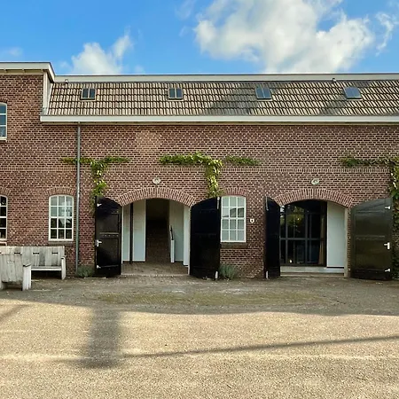 Daar Bij Kempermolen *